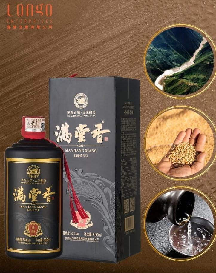 📢【品味極致 • 滿堂飄香】