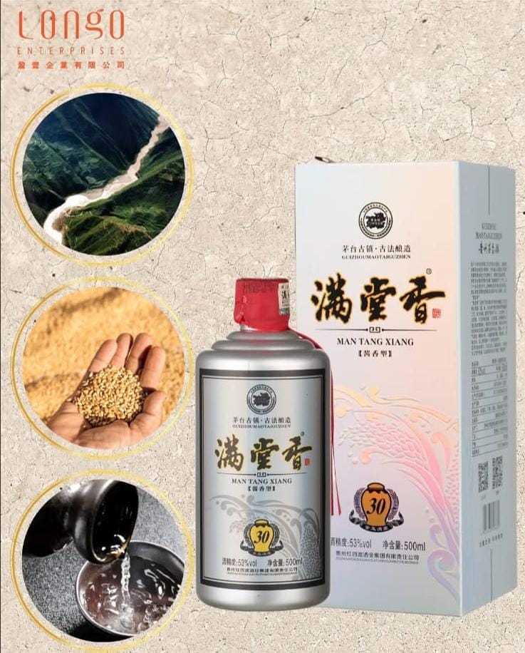 📢【品味極致 • 滿堂飄香】
