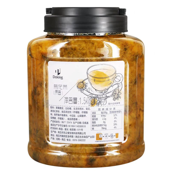 菊花茶(果味醬)