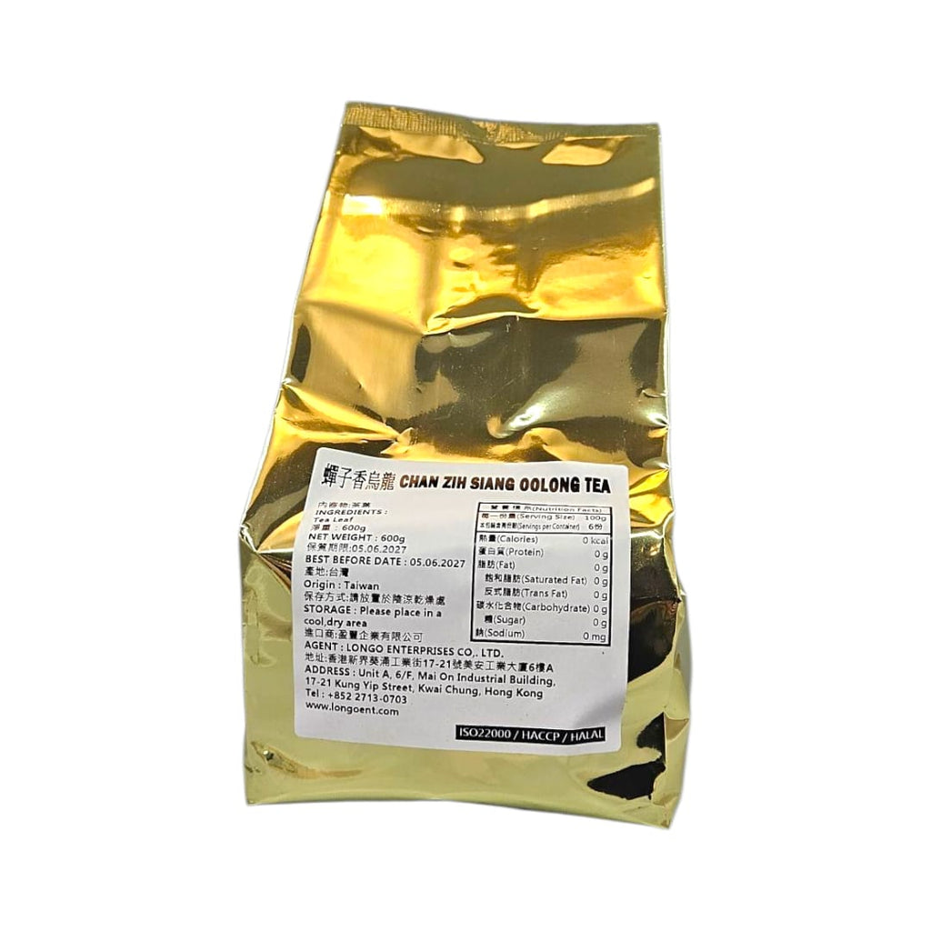 蟬子香烏龍 – Longo Enterprises Company Limited