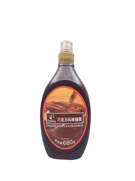 巧克力風味糖漿 Chocolate Flavored Syrup