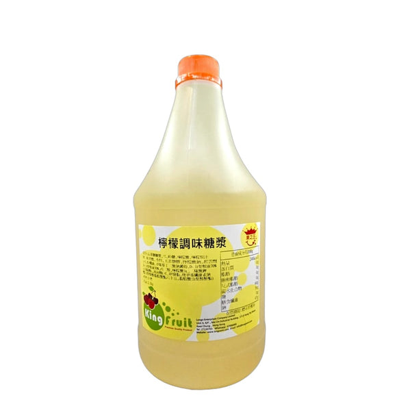 檸檬調味糖漿