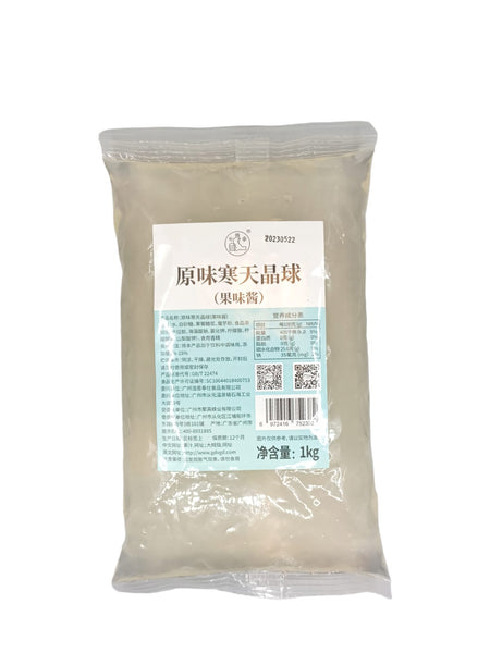 原味寒天晶球