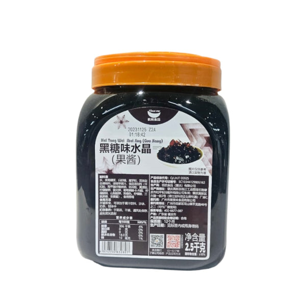 黑糖味水晶