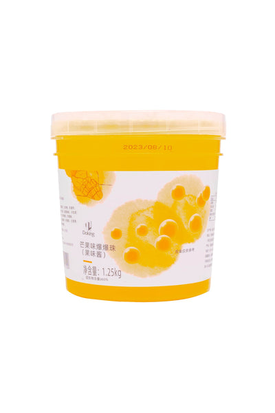 芒果爆爆珠 Mango (Popping Boba)