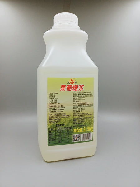 果葡糖漿 Fructose syrup