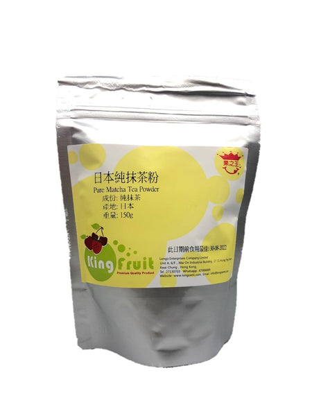 純抹茶粉 (150g) 100% Matcha Tea Powder (150g)