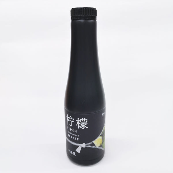 檸檬果肉濃漿