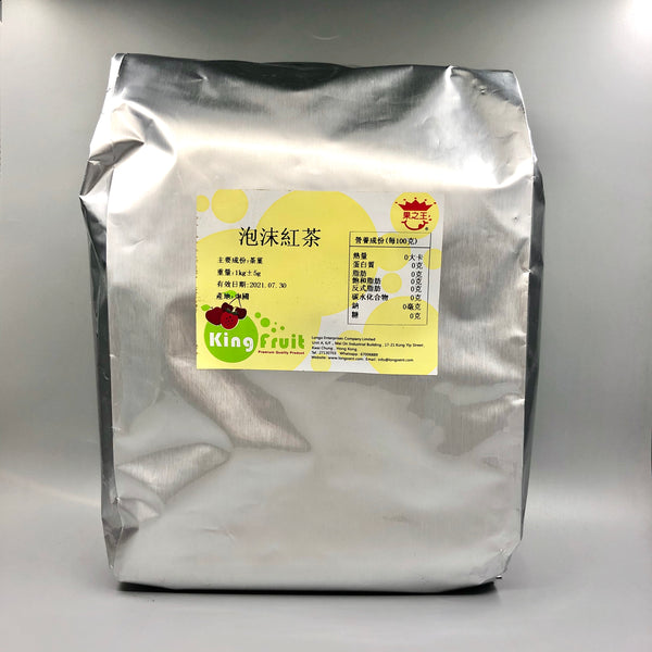 泡沬紅茶 1kg (20小包)