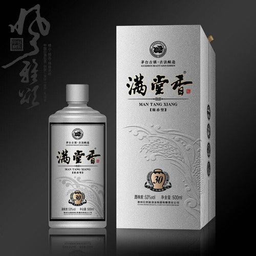 醬香型白酒 (滿堂香) 白金53% vol 500ml