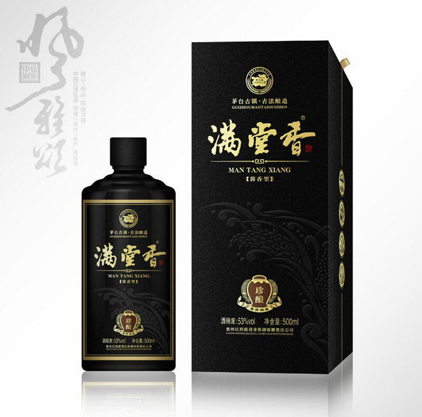 醬香型白酒 (滿堂香) 黑金53% vol 500ml
