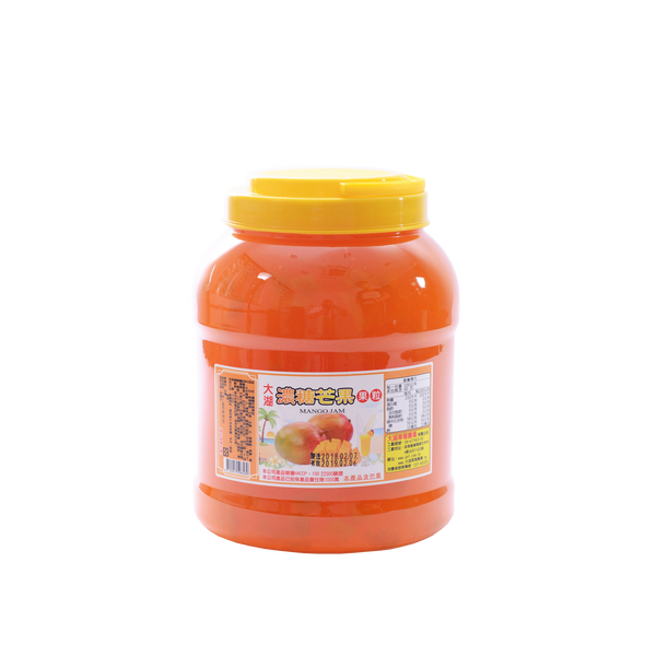 芒果果粒 Mango Jam