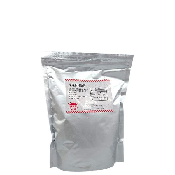 果凍粉(蒟蒻果凍粉25倍)