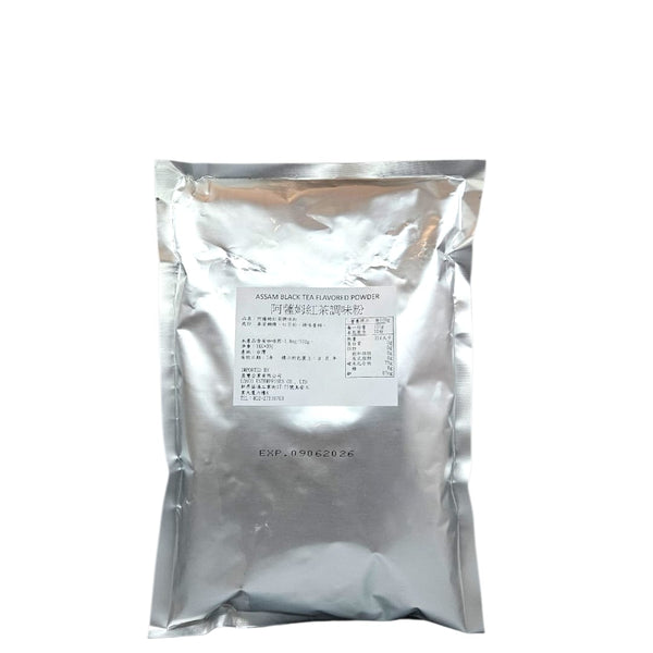 茶粉 Tea Powder