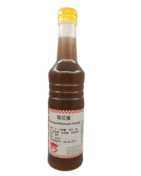 菊花蜜