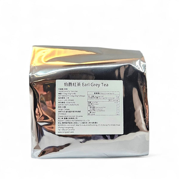 伯爵紅茶 500g/包 (10小包)