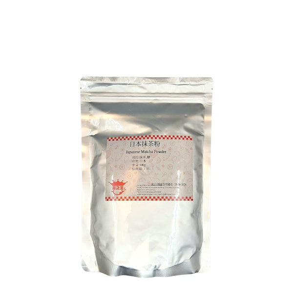 日本抹茶粉 (500g)