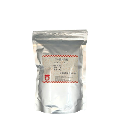 純抹茶粉 (500g)