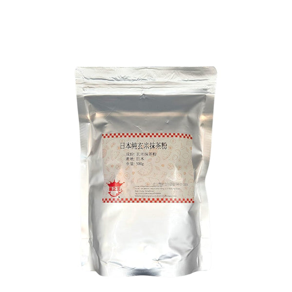 純玄米抹茶粉 (500g)