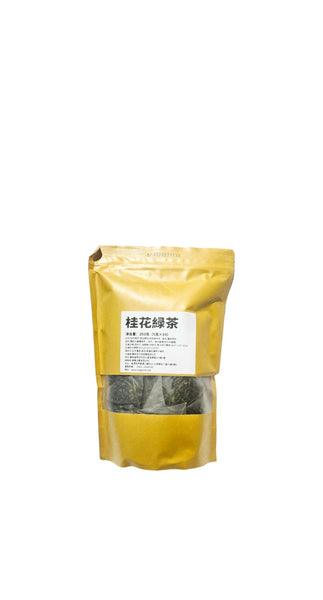 桂花綠茶包 Osmanthus Green Tea (5g*50小包)