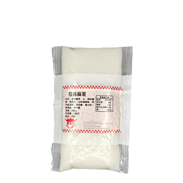 拉絲麻薯醬 500g