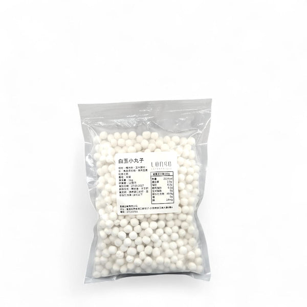 白玉小丸子