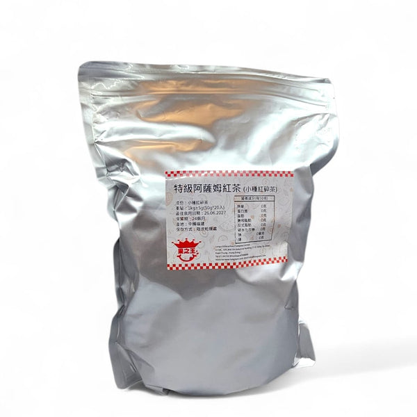 特級阿薩姆紅茶 1kg (20小包)