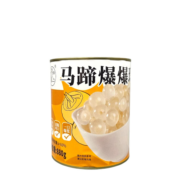 馬蹄爆爆珠