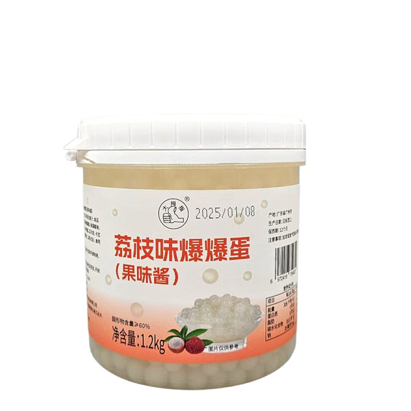 荔枝爆爆蛋
