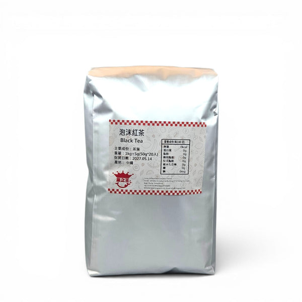 泡沬紅茶 1kg (20小包)