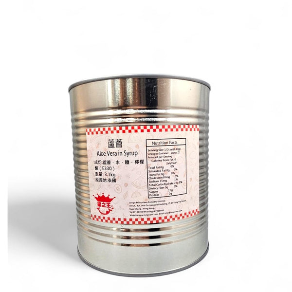 罐頭食品系列 Canned Food
