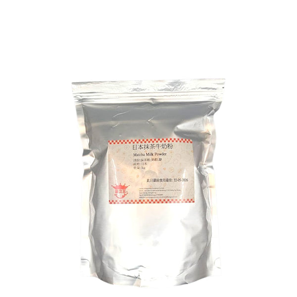日本抹茶牛奶粉