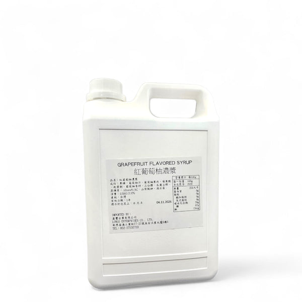 紅葡萄柚糖漿