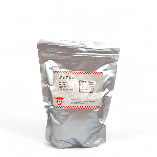 (純)黑芝麻粉
