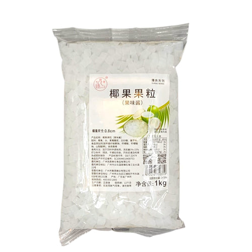 椰果果粒