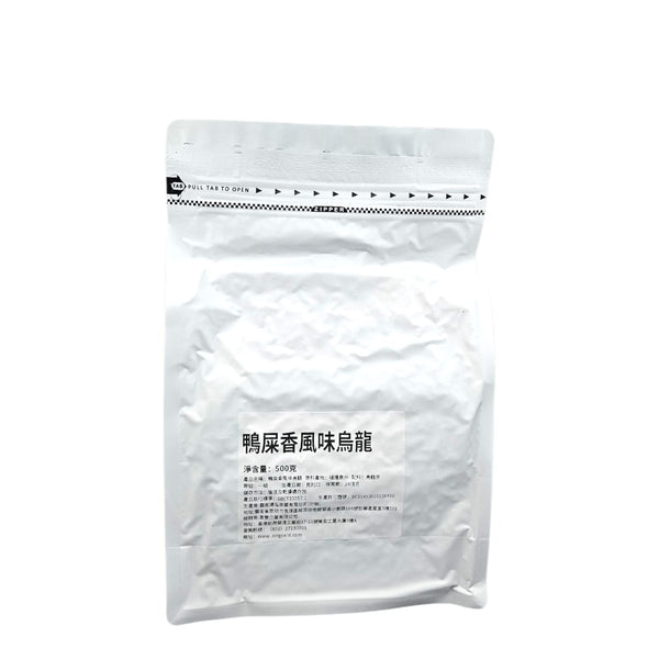 鴨屎香風味烏龍