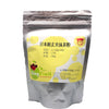 純玄米抹茶粉 (150g) 100% Genmaicha Matcha Powder (150g)
