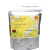 日本玄米抹茶粉 (150g) Genmaicha Matcha Powder (150g)