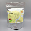 純咖啡粉 (150g) Pure Coffee Powder (150g)