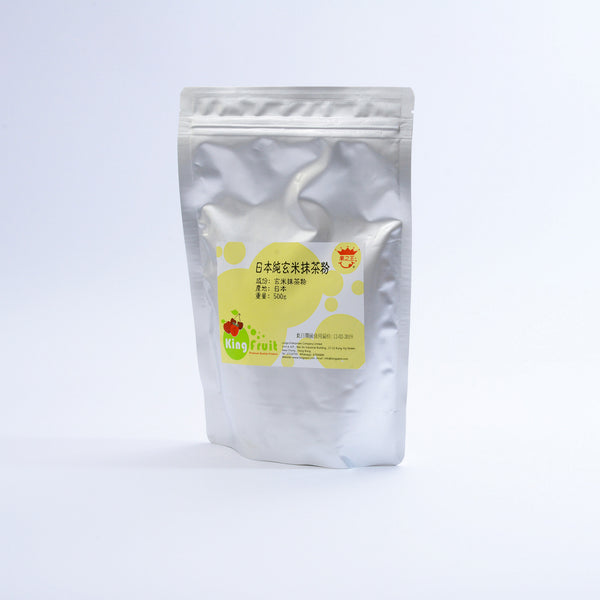 純玄米抹茶粉 (500g) 100% Genmaicha Matcha Powder (500g)