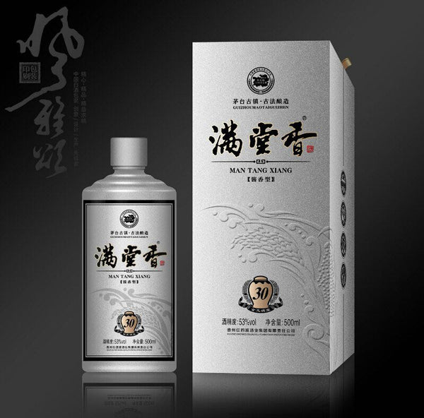 醬香型白酒 (滿堂香) 白金53% vol 500ml